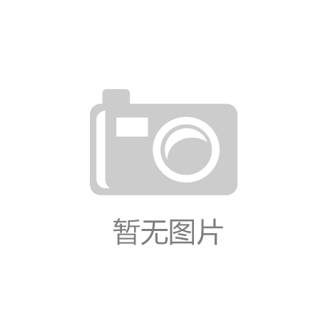 羽絨服十大名牌排名（羽絨服品牌排行榜）